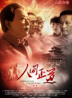 高清一区二区亚洲欧美日韩